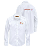 TVK Printed White Shirt – Premium Cotton Shirt for Men