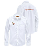 TVK Printed White Shirt – Premium Cotton Shirt for Men
