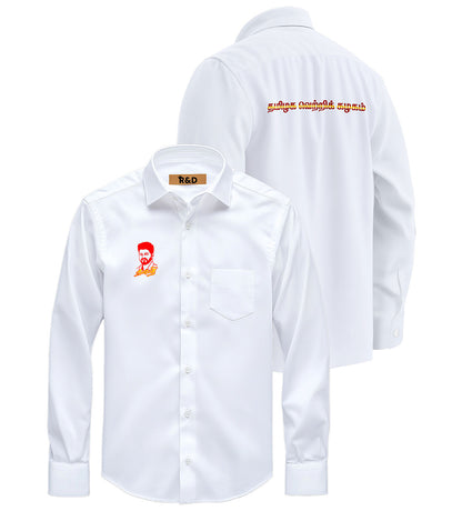 TVK Printed White Shirt – Premium Cotton Shirt for Men