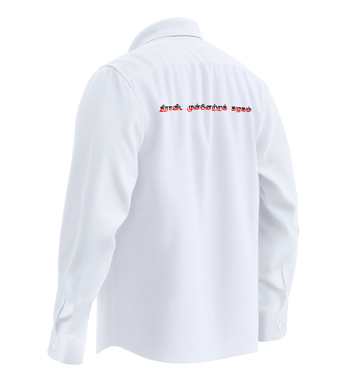 DMK Printed White Shirt – Premium Cotton Shirt for Men